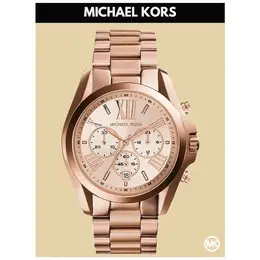 MICHAEL KORS: Часы Bradshaw