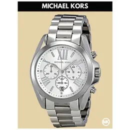 MICHAEL KORS: Часы  Bradshaw