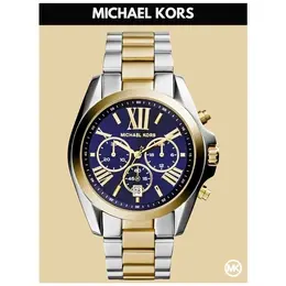 MICHAEL KORS: Часы Bradshaw