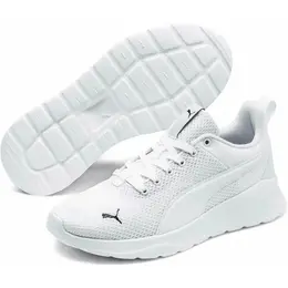 PUMA: Белые кроссовки  Anzarun Lite