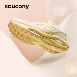 Saucony: Белые кроссовки 