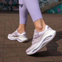 Saucony: Фиолетовые кроссовки 