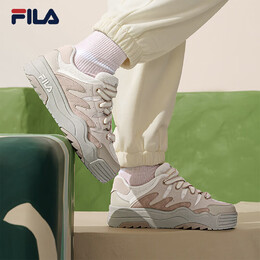 Fila: Бежевые кроссовки 