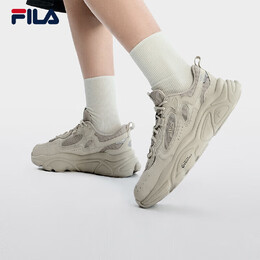 Fila: Бежевые кроссовки 