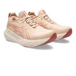 Asics: Бежевые кроссовки  Gel-Nimbus