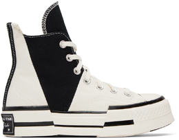 Converse: Чёрные кроссовки  Chuck 70