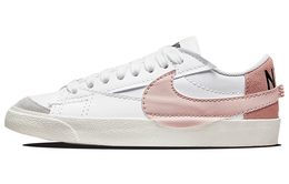 Nike: Розовые лоферы  Blazer Low 77