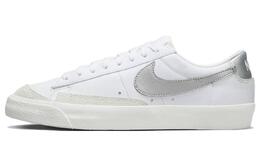 Nike: Белый жакет  Blazer Low 77