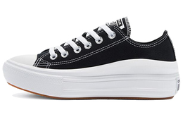 Converse: Кеды  Chuck Taylor All Star