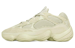 Adidas Originals: Светлые кроссовки  Yeezy Boost 500