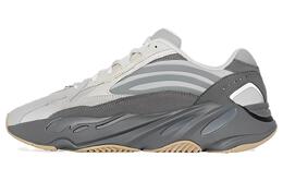 Adidas Originals: Серые кроссовки  Yeezy Boost 700 v2