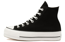 Converse: Чёрные кроссовки Chuck Taylor All Star