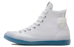 Converse: Белые кеды  Chuck Taylor All Star CX