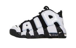 Nike: Кроссовки  Air More Uptempo 96