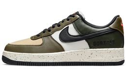 Nike: Зелёные кроссовки  Air Force 1