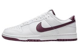 Nike: Оранжевые кроссовки  Dunk
