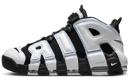 Nike: Серые кроссовки  Air More Uptempo 96