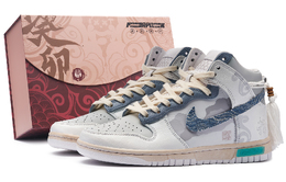 Nike: Кроссовки  Dunk High