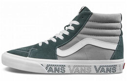 Vans: Зелёные кроссовки  Sk8-Hi