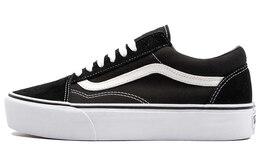 Vans: Чёрные кеды  Old Skool