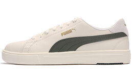 PUMA: Белые кроссовки  Serve Pro Lite