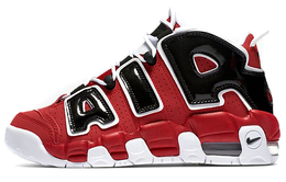 Nike: Кроссовки  Air More Uptempo