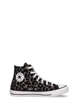 CONVERSE: Многоцветные кроссовки  Chuck Taylor