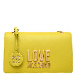 Love Moschino: Зелёная сумка 