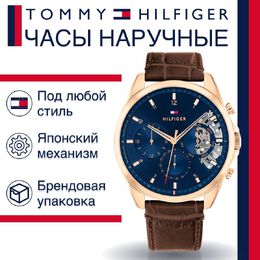 Tommy Hilfiger: Часы 