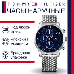 Tommy Hilfiger: Часы 