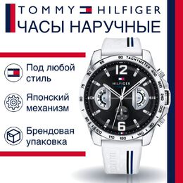 Tommy Hilfiger: Часы 