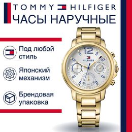 Tommy Hilfiger: Часы 