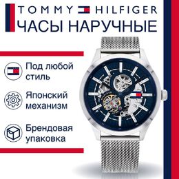 Tommy Hilfiger: Часы 