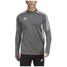 adidas: Серый свитшот