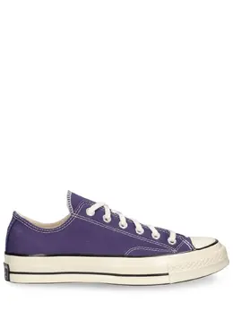 CONVERSE: Фиолетовые кроссовки  Chuck 70