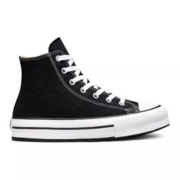 Converse: Чёрные кроссовки  Chuck Taylor All Star