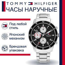 Tommy Hilfiger: Часы 