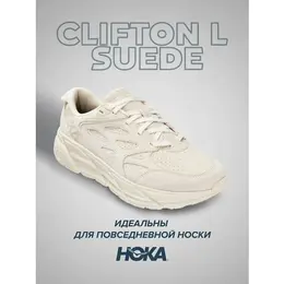 HOKA: Белые кроссовки 