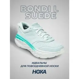 HOKA: Кроссовки 