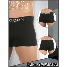 EMPORIO ARMANI: Чёрные трусы 