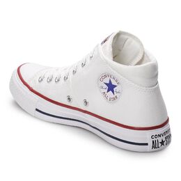 Converse: Белые кроссовки  Chuck Taylor All Star