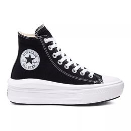 Converse: Чёрные кроссовки  Chuck Taylor All Star Move