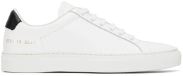 Common Projects: Белые кроссовки