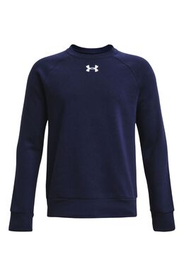 Under Armour: Флисовая толстовка 