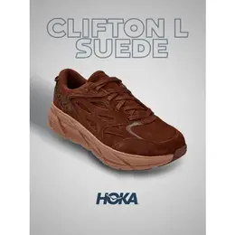 HOKA: Коричневые кроссовки 