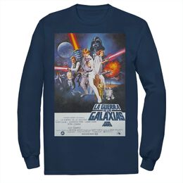 Star Wars: Винтажная футболка 