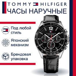 Tommy Hilfiger: Часы 