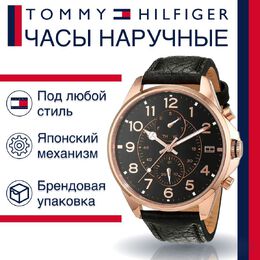 Tommy Hilfiger: Часы 