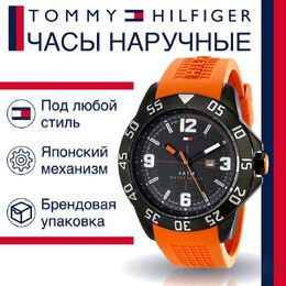 Tommy Hilfiger: Часы 