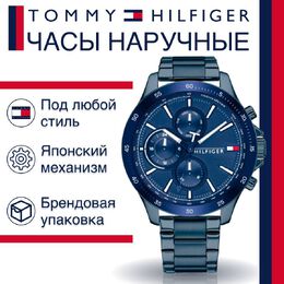 Tommy Hilfiger: Часы 